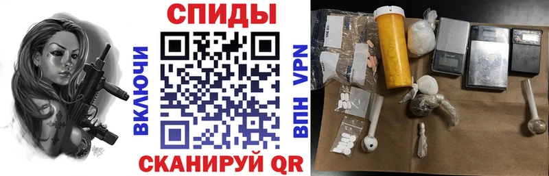 MEGA ONION Кимры АМФ 97%