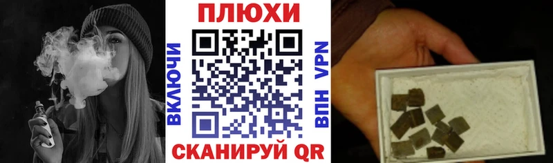 дарк нет состав  Кимры  Гашиш индика сатива 