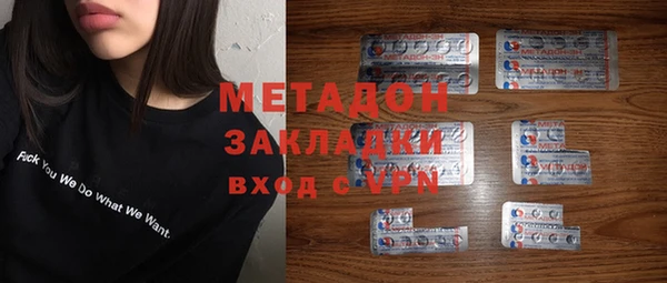 spice Аркадак