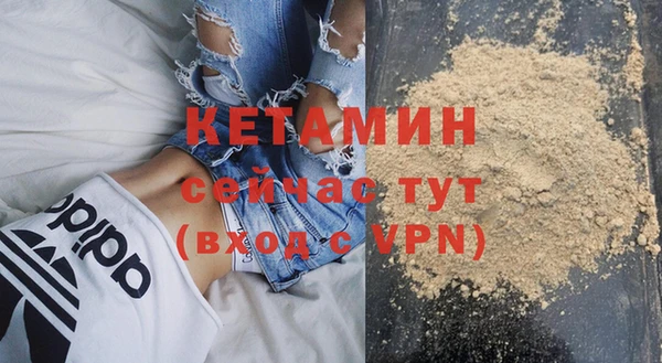 шишки Баксан