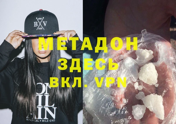 spice Аркадак