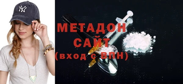 spice Аркадак