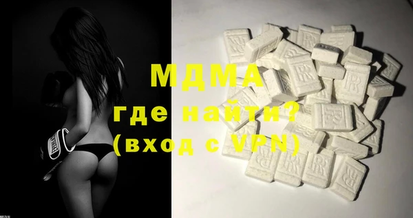 spice Арсеньев
