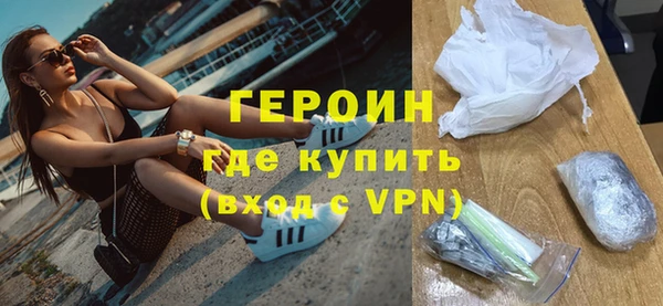 крисы Кукмор