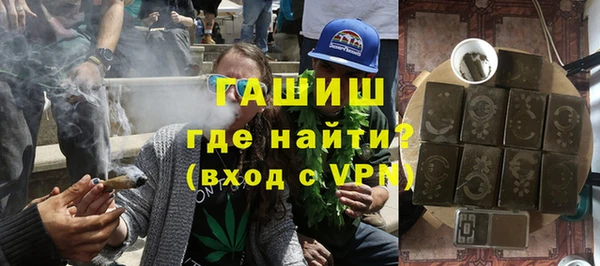 тгк Кулебаки