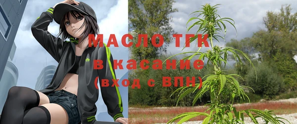 spice Аркадак