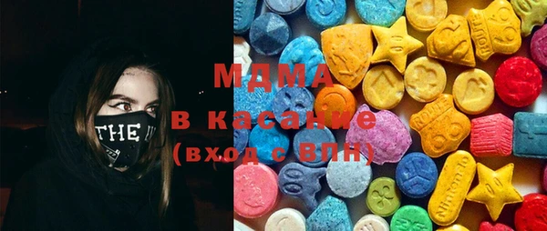 прущая мука Армянск